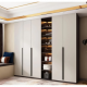 WARDROBE - W105